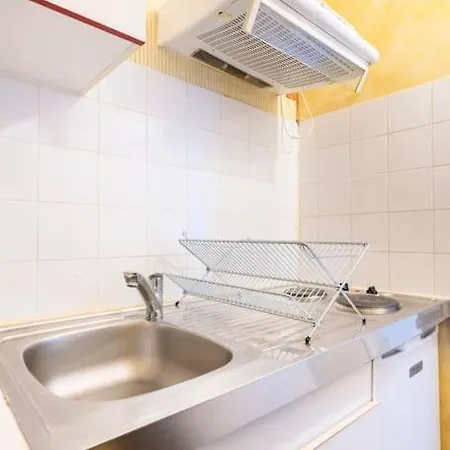 Cosy Studio/le Chesnay-paris Διαμέρισμα *